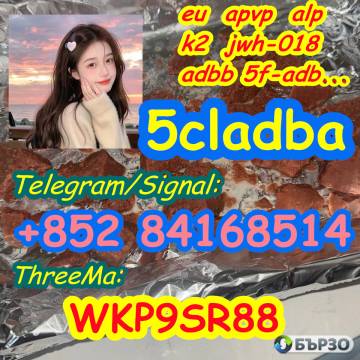 5F-ADB 5CLADBA precursor powder MDMB-4en-PINACA...