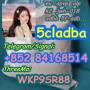 MDMB-5F-PINACA 5f-adb 5CLADBA 5cladb-a 5cladb Raw adbb 5CL-ADB-A Powder