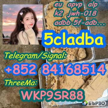 5CLADBA 5CL-ADB-A cannabinoids adbb...