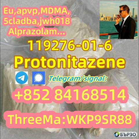 protonitazene hydrochloride cas:119276-01-6 R-6890