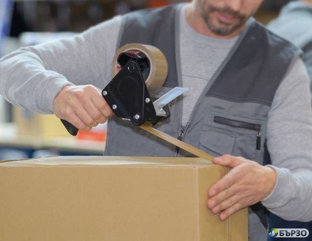 STARS TREIDING – mashini i konsumativi za industrialno opakovane