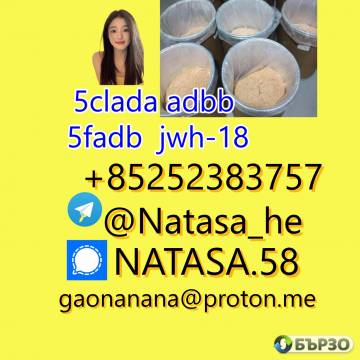 5f 5cl Precursor,5cladba Precursor, 5cladbb...