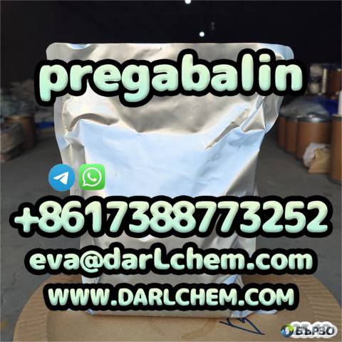 pregabalin crystals powder 148553-50-8 Salt C8H172