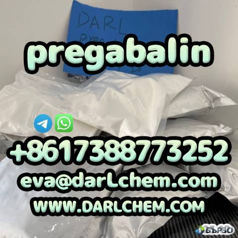 pregabalin crystals powder 148553-50-8 Salt C8H172