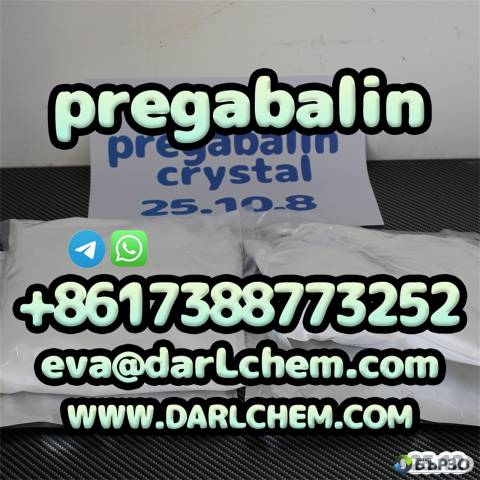 pregabalin crystals powder 148553-50-8 Salt C8H172