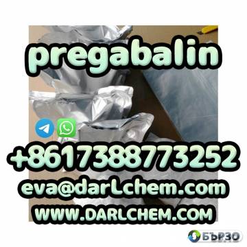 pregabalin crystals powder 148553-50-8 Salt C8H172