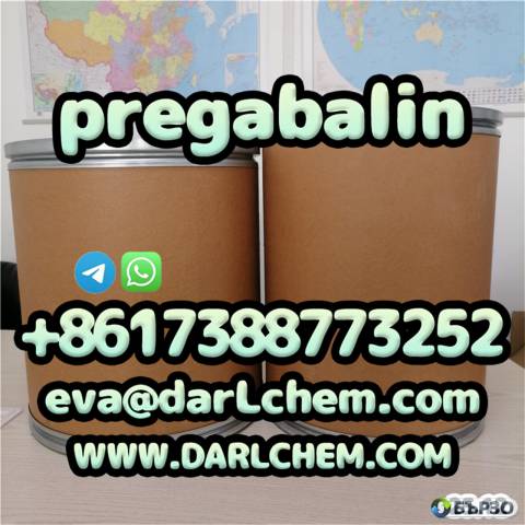 otropics pregabalin crystals powder 148553-50-8 Salt otropics Depot