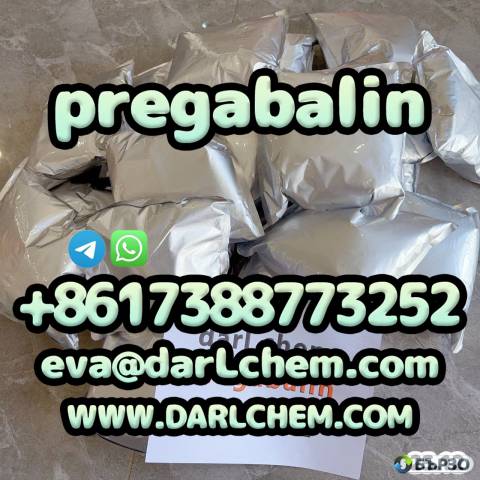 otropics pregabalin crystals powder 148553-50-8 Salt otropics Depot