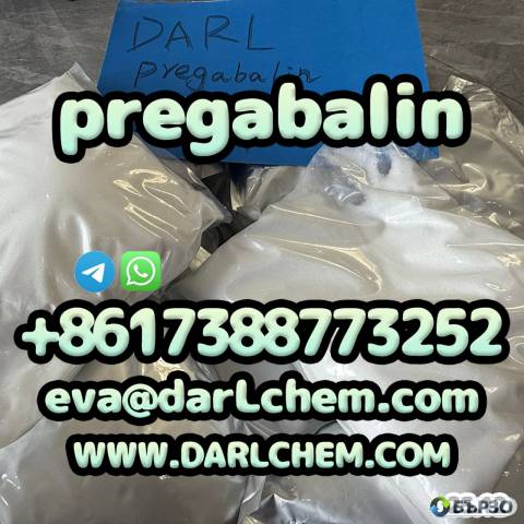 otropics pregabalin crystals powder 148553-50-8 Salt otropics Depot