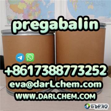 otropics pregabalin crystals powder 148553-50-8...