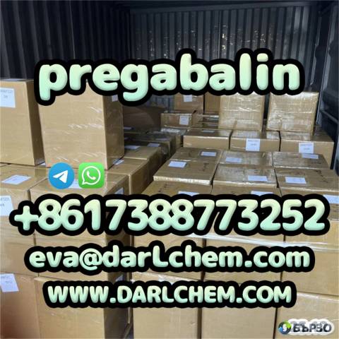 pregabalin crystals powder 148553-50-8 raw Materials Pharmaceutical Intermediates Salt API 99% Pruity
