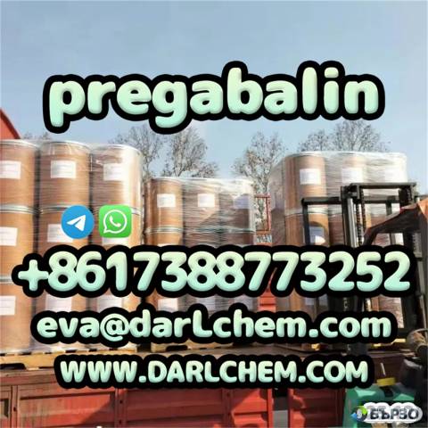 pregabalin crystals powder 148553-50-8 raw Materials Pharmaceutical Intermediates Salt API 99% Pruity