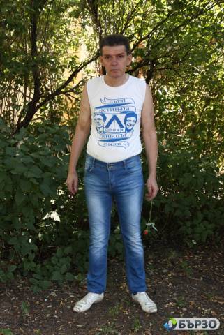 Iskam da se zapoznaja s jena ot 54 do 61 godini