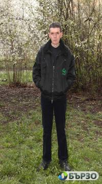 Tursja rabota kato...