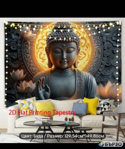 Tekstilen tapet Buda sred Lotosi