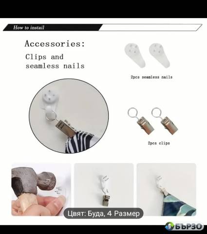 Tekstilen tapet Buda sred Lotosi