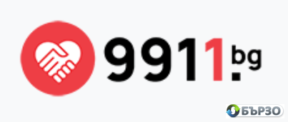 CHasten meditsinski transport