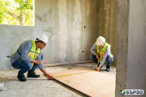 RemontiBG - Всичко за ремонта...