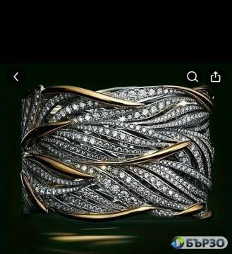 Prusten uniseks Zlatni...