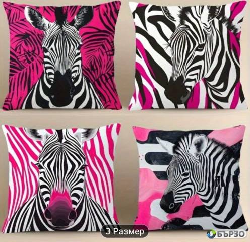 Komplekt kalufki Zebri Fuhsija