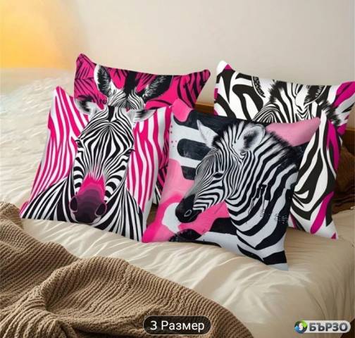 Komplekt kalufki Zebri Fuhsija