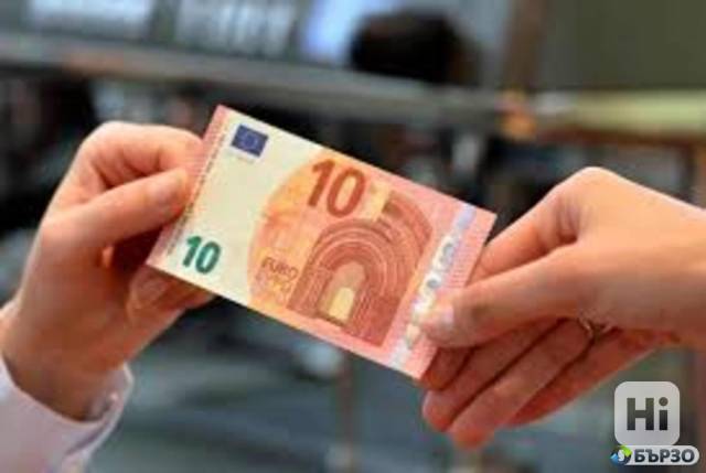 Az sum aktsioner i finansov operator