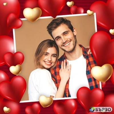 MAG AJA-Obadi se dnes ne otlagai 0888632543 gr.Sofija