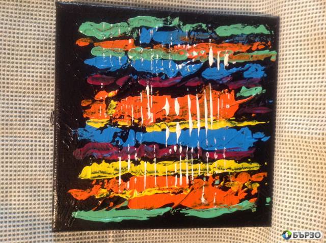 MAG AJA-Obadi se dnes ne otlagai 0888632543 gr.Sofija