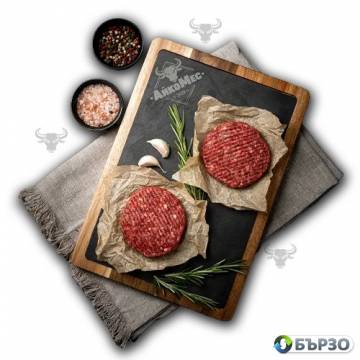 AikoMes - teleshko meso i...