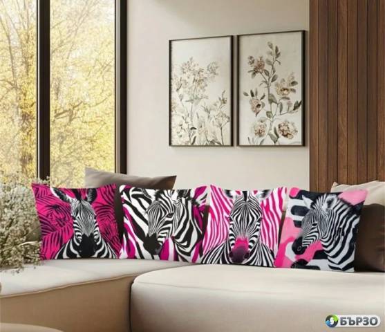 Komplekt kalufki Zebri Fuhsija