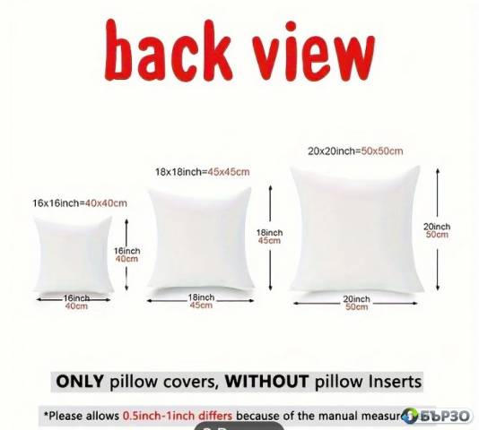 Komplekt kalufki Zebri Fuhsija