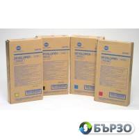 Originalni konsumativi za kopirni mashini na izgodni tseni