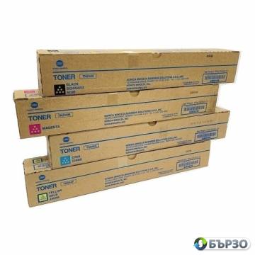 Originalni konsumativi...