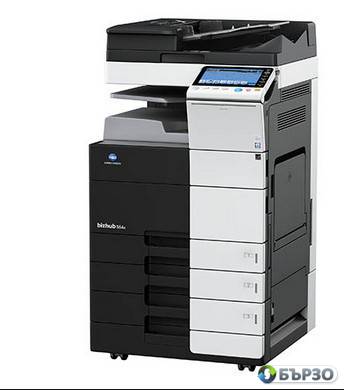 Konica Minolta Bizhub C558 / TN 514
