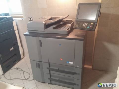 Konica Minolta Bizhub Pro 951 / Tn 015