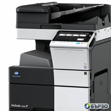 kopirna mashina Konica Minolta...