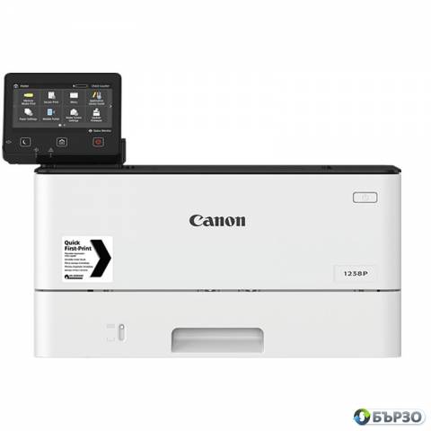 Lazeren printer Canon i-SENSYS X 1238P