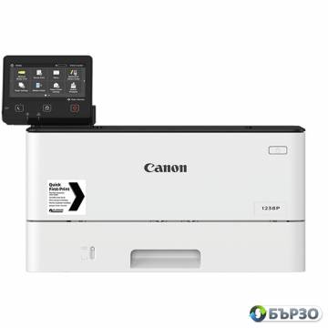 Lazeren printer Canon i-SENSYS X...
