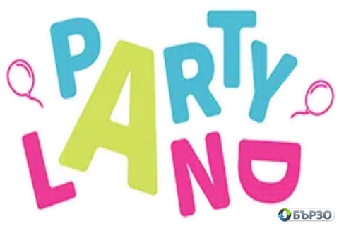 Детски парти център ПАРТИ...