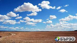 Купувам ЗЕМЕДЕЛСКА ЗЕМЯ всички землища област Ловеч