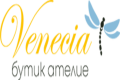 Бутик-ателие „Венеция“ – дамски дрехи по индивидуална поръчка