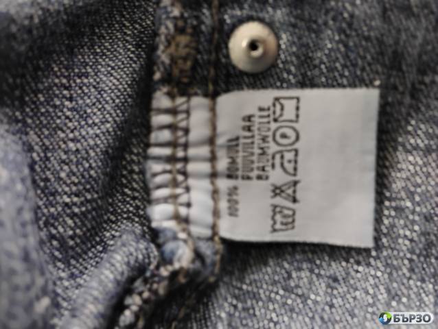 Детски дънки 146