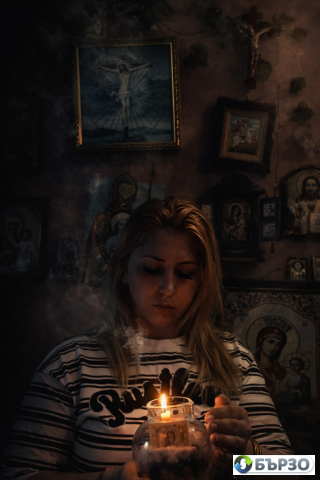 Ясновитство