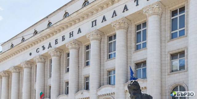 Адвокатско дружество „Бенов, Василев и Нацков“ – цялостно правно обслужване