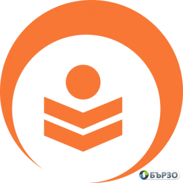 125 SU ,Bojan Penev“ gr....