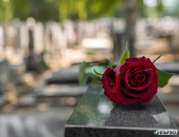 Погребална агенция ЕМИЛИ – коректност и грижа