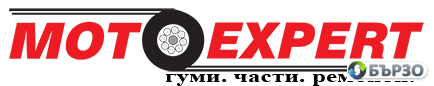 Автосервизи Мотоексперт