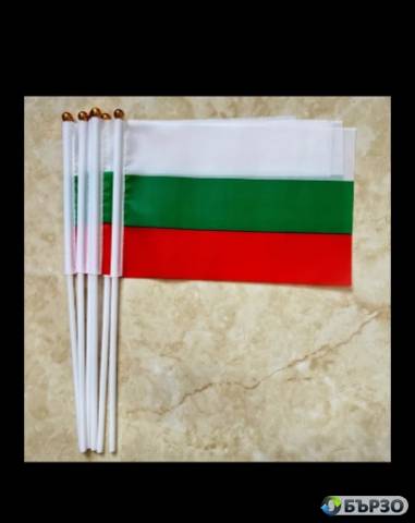 Българско знаме