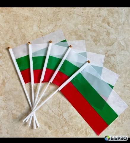 Българско знаме