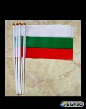 Българско знаме